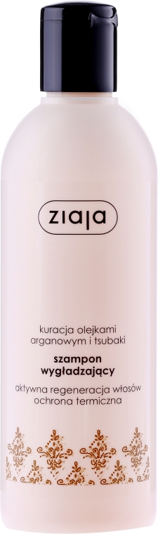 Шампунь з олією аргани - Ziaja Shampoo — фото N1