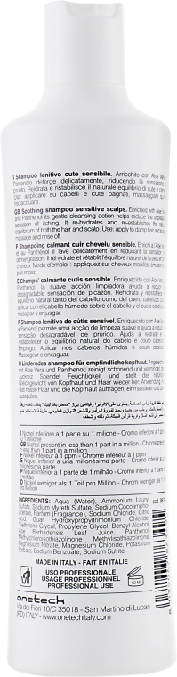 Шампунь для чувствительной кожи головы и волос - Fanola Sensi Therapy Sensitive Scalp Shampoo — фото N2