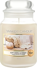 Ароматическая свеча в банке - Yankee Candle Soft Wool & Amber — фото N2