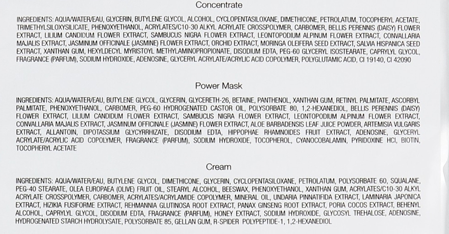 Маска «Витамин А/С» - Klapp Mask Lab Vitamin A/C Power Mask — фото N3