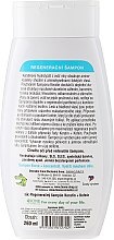 Чоловічий шампунь для волосся - Bione Cosmetics Keratin + Caffeine Regenerative Shampoo For Men — фото N2