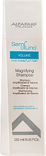 Духи, Парфюмерия, косметика Шампунь для объема волос - Alfaparf Semi di Lino Volume Magnifying Shampoo