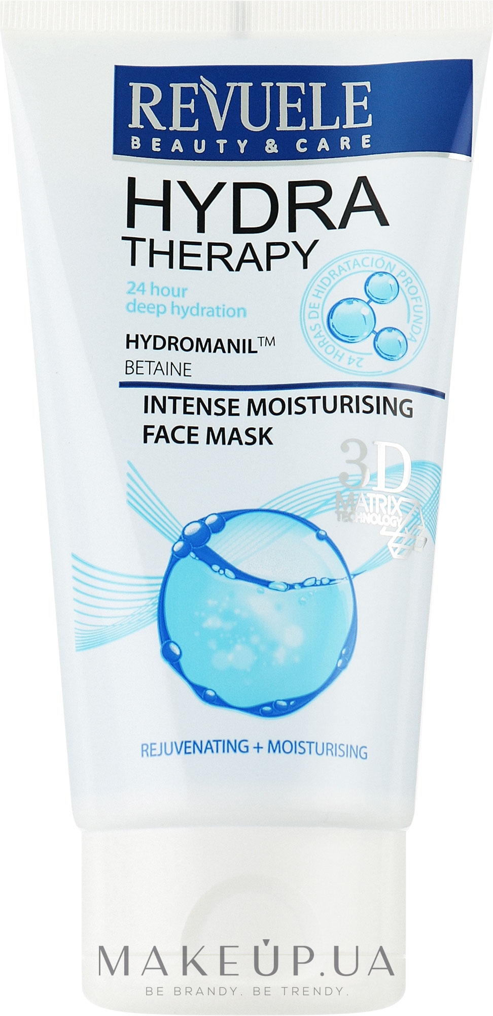 Зволожувальна маска для обличчя - Revuele Hydra Therapy Intense Moisturising Face Mask — фото 150ml