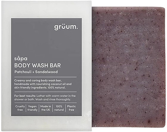 Мило для тіла з пачулями та сандаловим деревом - Gruum Sapa Body Bar Patchouli & Sandalwood — фото N1