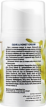 Крем с оливковым маслом и мёдом - Satara Dead Sea Olive Oil & Honey Cream — фото N2