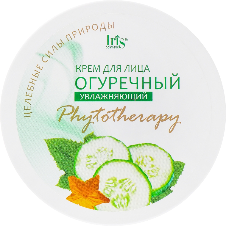 Крем для обличчя зволожувальний "Огірковий" - Iris Cosmetic Phytotherapy