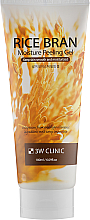 Духи, Парфюмерия, косметика УЦЕНКА Пилинг-скатка с бурым рисом - 3w Clinic Moisture Peeling Gel-Rice Bran *