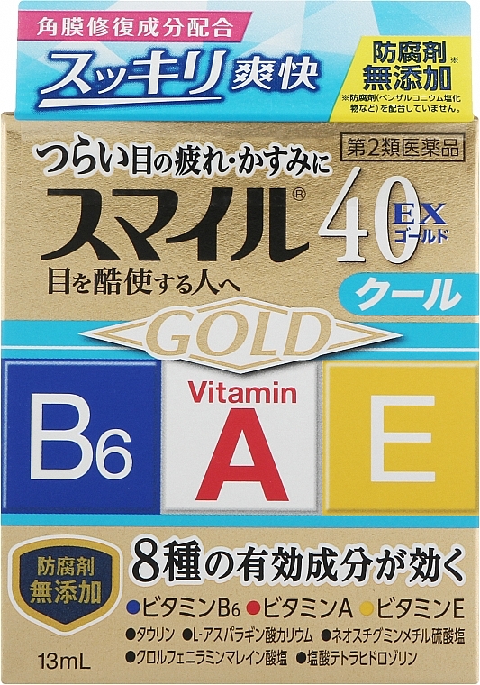 Освежающие глазные капли с витаминами А, Е, В6 и таурином - Lion Smile 40EX Gold — фото N1