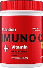 Парфумерія, косметика Вітаміни Imuno C Vitamin, 200 капсул - AB PRO