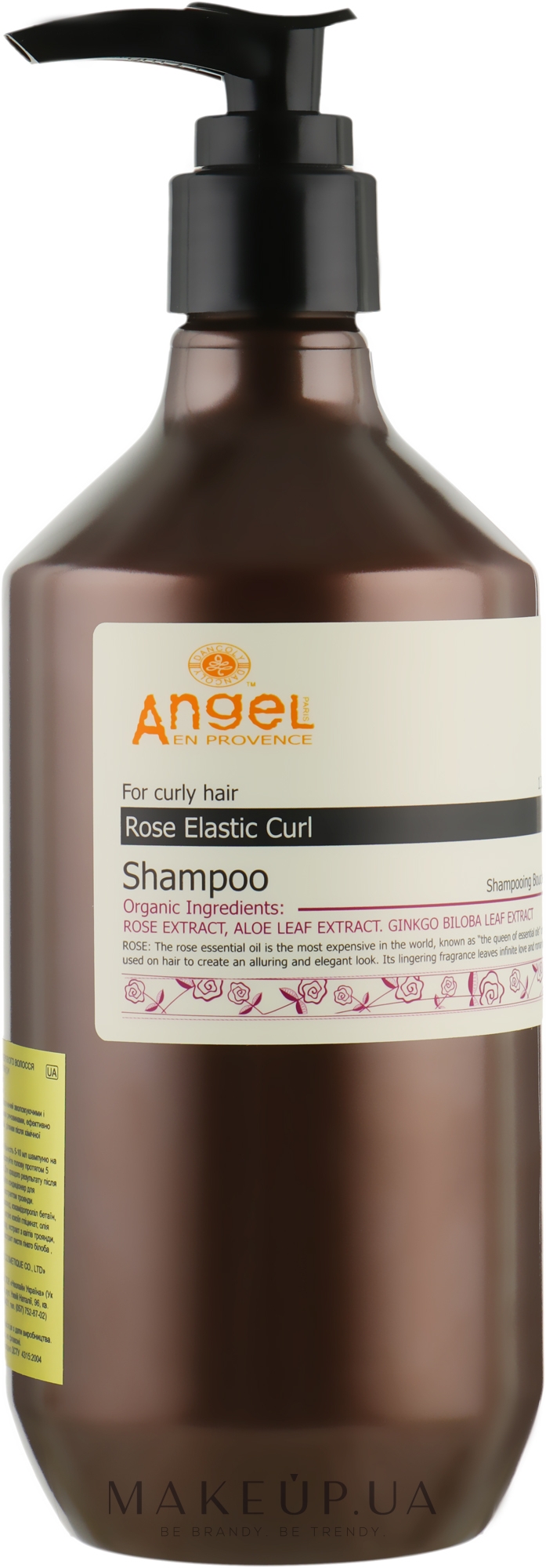 Шампунь для вьющихся волос с экстрактом розы - Angel Professional Paris Provence For Curly Hair Shampoo — фото 400ml