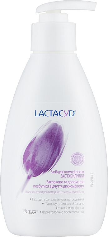 Средство для интимной гигиены "Soothing" с дозатором - Lactacyd Body Care