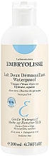 Молочко для зняття макіяжу - Embryolisse Gentle Waterproof Make-up Remover Milk — фото N3