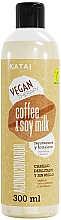 Парфумерія, косметика Кондиціонер для послабленого та тьмяного волосся - Katai Vegan Therapy Coffee & Soy Milk