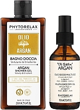 Набір - Phytorelax Laboratories Argan Oil (sh/gel/250ml + oil/100ml) — фото N2