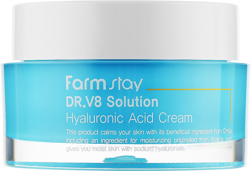 Крем для обличчя з гіалуроновою кислотою від зморщок з освітлювальною дією - FarmStay DR.V8 Solution Hyaluronic Acid Cream