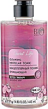 Парфумерія, косметика Міцелярний очищувальний тонік  - Bio World Secret Life Detox Therapy Cleansing Micellat Tonic