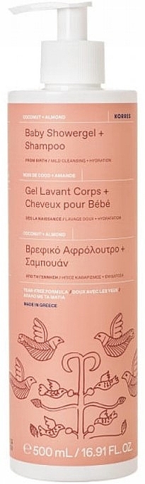 Дитячий гель для душу та шампунь - Korres Coconut & Almond Baby Showergel + Shampoo — фото N2