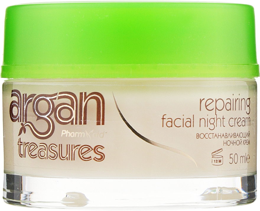 Аргановый ночной восстанавливающий крем для лица - Pharmaid Argan Treasures Repairing Facial Night Cream — фото N1