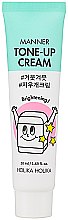 Осветляющий крем для тела - Holika Holika Manner Tone Up Cream — фото N1