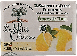 Отшелушивающее мыло для тела с цедрой лимона - Le Petit Olivier 2 Exfoliating body soap with Lemon peel — фото N1