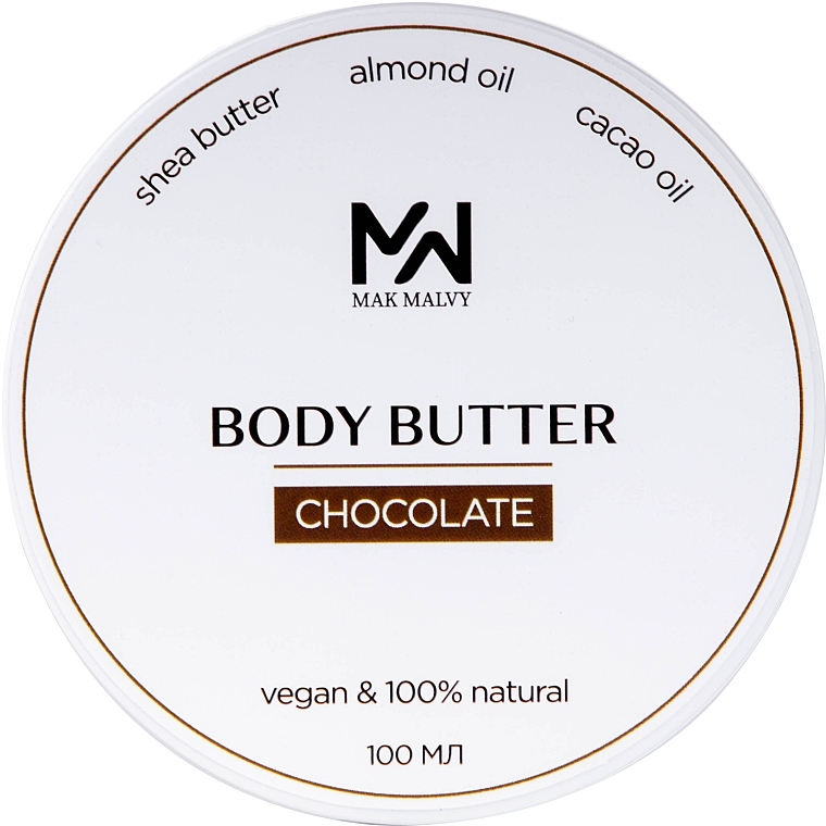 Батер для тіла "Шоколад" - Mak & Malvy Body Butter — фото N1