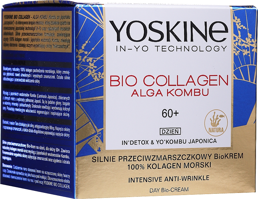 Денний крем для обличчя - Yoskine Bio Collagen Alga Kombu Day Cream 60 + — фото N2