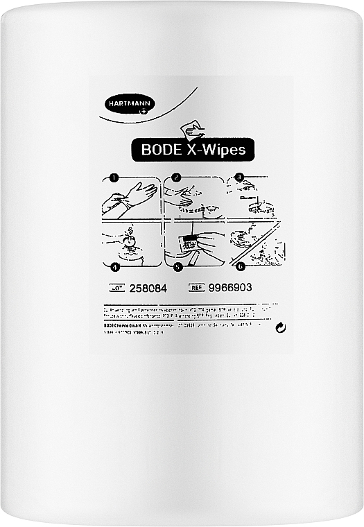 Салфетки для заправки универсального контейнера X-Wipes - Bode — фото N1
