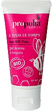 Гель з арнікою та прополісом - Propolia SOS Arnica & Propolis Skin Care Gel — фото N1