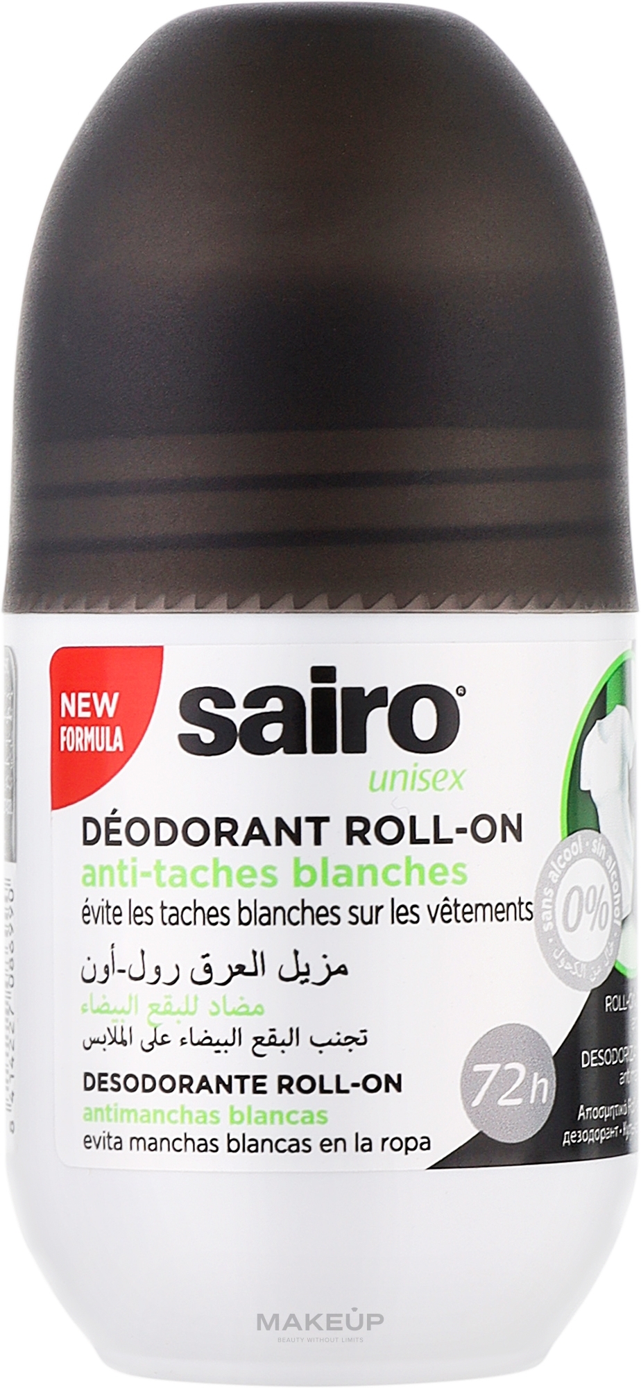 Дезодорант кульковий - Sairo Anti-White Spots Roll-On Deodorant — фото 50ml
