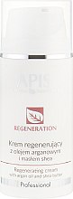 Восстанавливающий крем с аргановым маслом и маслом ши - APIS Professional Regeneration Cream — фото N1