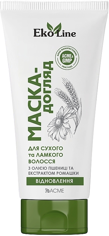 Маска-догляд 2в1 "EkoLine" для сухого та ламкого волосся - Acme Color