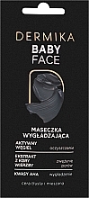 Розгладжувальна маска для обличчя - Dermika Baby Face — фото N1