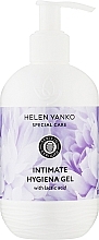 Гель для інтимної гігієни з молочною кислотою - Helen Yanko Intimate Hygiene Gel With Lactic Acid — фото N1