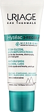 Универсальное средство против несовершенств кожи - Uriage Hyseac 3 Regul+ Anti-Blemish Global Care — фото N1