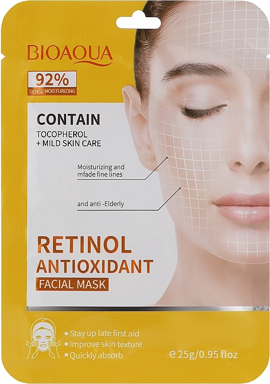 Антивозрастная маска для лица с ретинолом - Bioaqua Retinol Antioxidant Facial Mask — фото N1