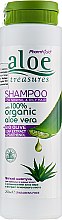 Духи, Парфюмерия, косметика Натуральный шампунь для нормальных и жирных волос - Pharmaid Aloe Treasures Bio Olive Shampoo
