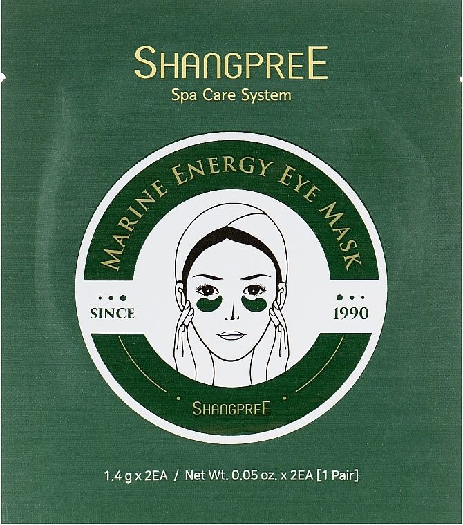 Гидрогелевая маска-патчи под глаза - Shangpree Marine Energy Eye Mask — фото N1
