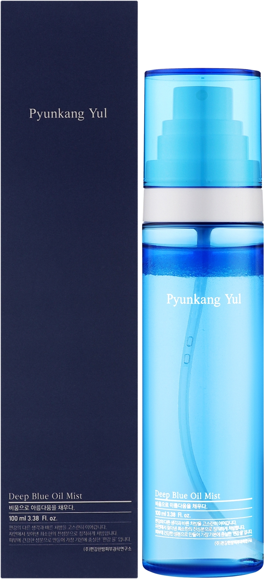 Мист для лица - Pyunkang Yul Deep Blue Oil Mist — фото 100ml