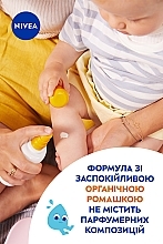 Дитячий сонцезахисний спрей "Захист для чутливої шкіри" SPF 50+ - NIVEA SUN Babies&Kids Sensitive Protect 5in1 — фото N5