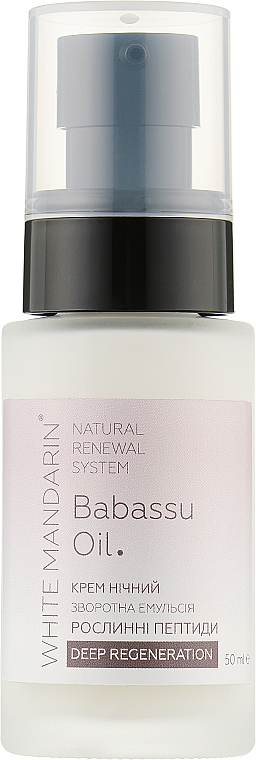 Ночной крем для лица "Растительные Пептиды" - White Mandarin Deep Regeneration Babassu Oil