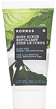 Парфумерія, косметика Скраб для тіла "М'ятний чай" - Korres Mint Tea Body Scrub