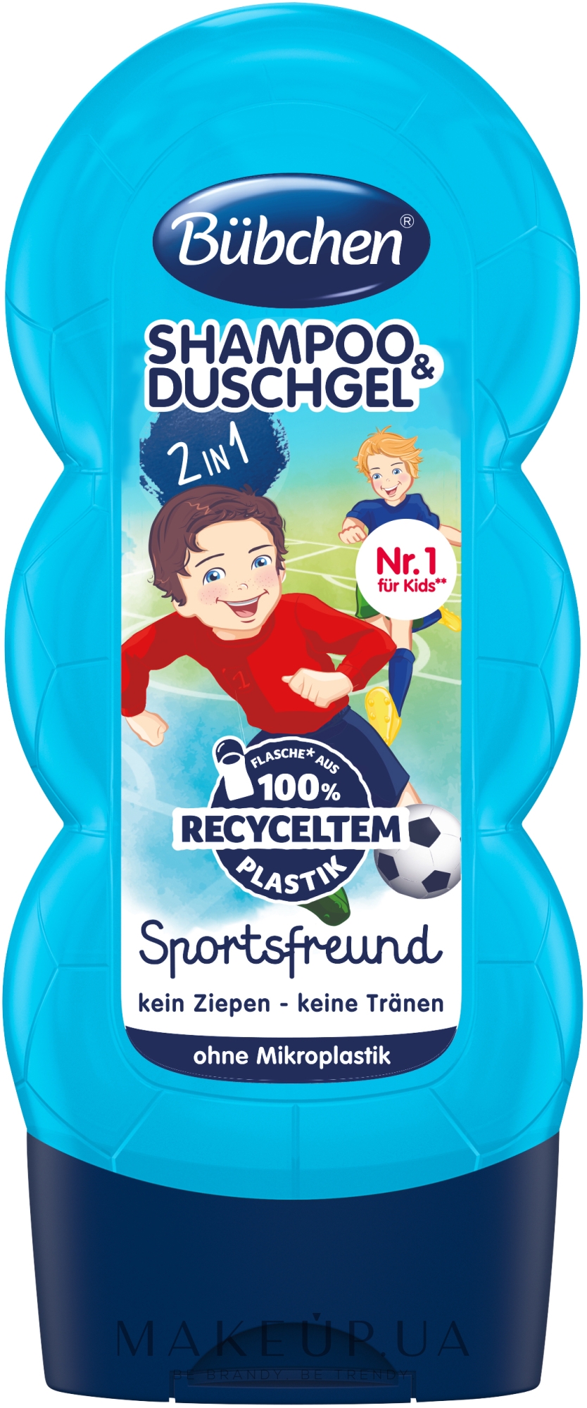 Шампунь для волосся і тіла "Юний спортсмен" - Bubchen Kids Shampoo and Shower — фото 230ml