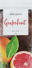 Скраб для тіла "Грейпфрут" - Мильні історії (Doy-pack) — фото N1