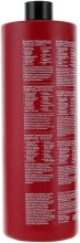 Шампунь-кондиционер - Revlon Professional Uniq One Conditioning Shampoo — фото N2