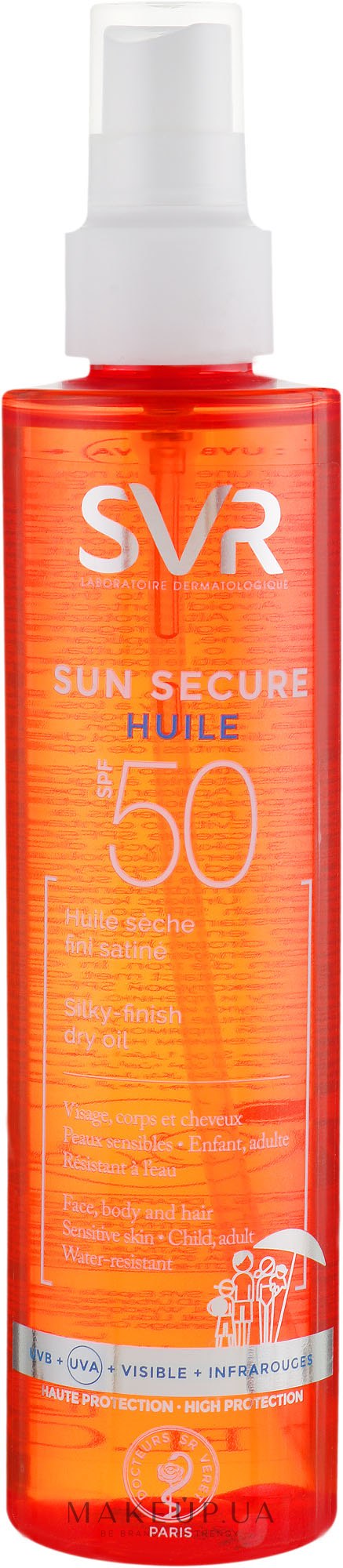 Сухое масло 200. SVR Sun secure huile SPF 50. SVR Sun secure Blur SPF 50. Эстель масло для тела солнцезащит. Масло для тела Урьяж для загара.