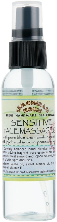 Масло для лица и массажа "Для чувствительной кожи" - Lemongrass House Sensitive Face Massage Oil