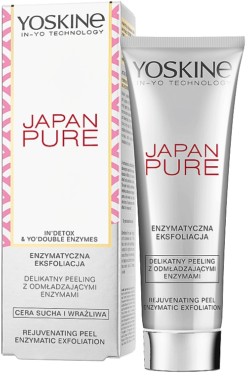 Энзимный пилинг для лица - Yoskine Japan Pure — фото N1