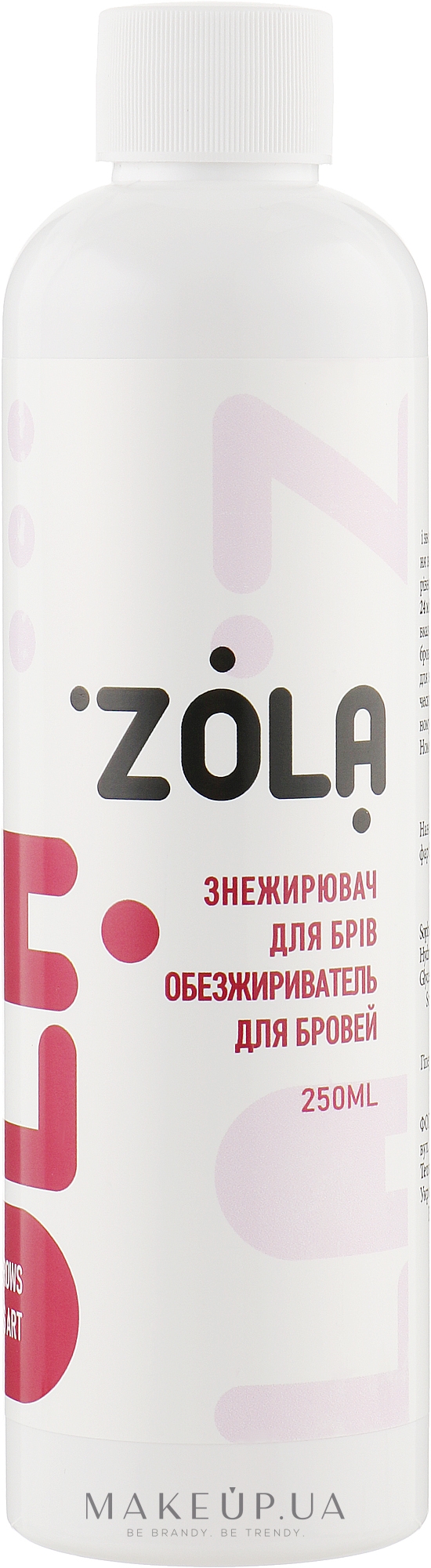 Обезжириватель для бровей - Zola — фото 250ml