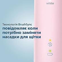 Набор электрических зубных щеток - Philips ProtectiveClean 4500 HX6830/35 — фото N8