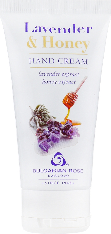 Крем для рук "Лаванда и мед" - Bulgarian Rose Lavender And Honey Hand Cream